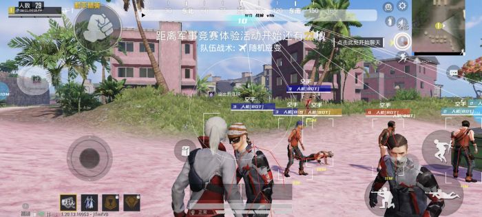 和平精英开外挂是怎么开（和平精英的外挂是怎么开的）